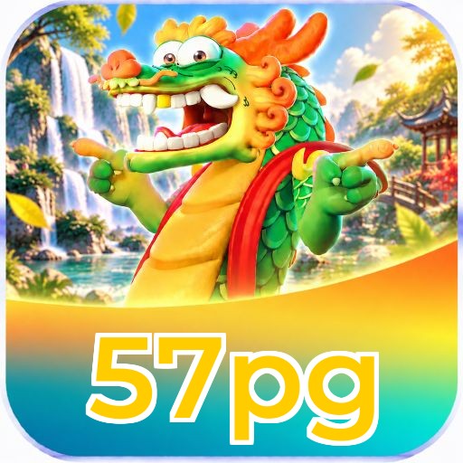 57pg